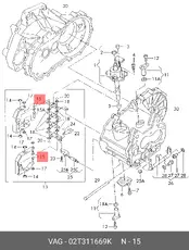 https://img.armtek.ru/img/article/809/8097983/230x230/8097983_0.webp