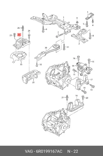 Опора двигателя 6R0199167AC VAG