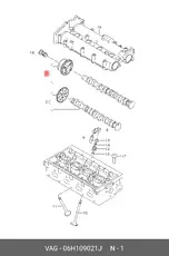 https://img.armtek.ru/img/article/809/8098156/230x230/8098156_0.webp