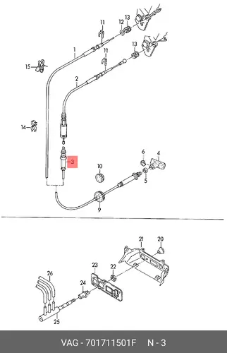  ТЯГА СТАРТЕРА 701711501F VAG