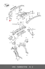 https://img.armtek.ru/img/article/809/8098400/230x230/8098400_0.webp