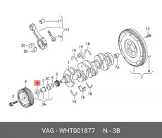 https://img.armtek.ru/img/article/809/8098541/230x230/8098541_0.webp