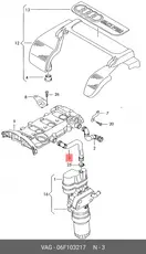 https://img.armtek.ru/img/article/809/8098571/230x230/8098571_0.webp