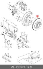 https://img.armtek.ru/img/article/809/809955/230x230/809955_0.webp