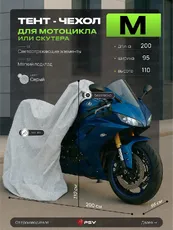 https://img.armtek.ru/img/article/809/80995997/230x230/80995997_0.webp