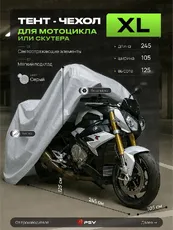 https://img.armtek.ru/img/article/809/80995998/230x230/80995998_0.webp
