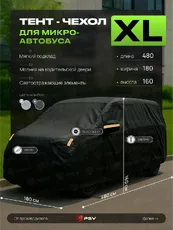 https://img.armtek.ru/img/article/809/80996030/230x230/80996030_0.webp