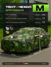 https://img.armtek.ru/img/article/809/80996042/230x230/80996042_0.webp