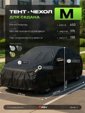 https://img.armtek.ru/img/article/809/80996046/230x230/80996046_0.webp