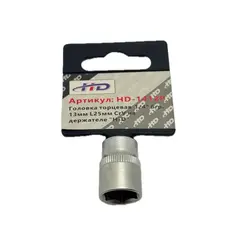 https://img.armtek.ru/img/article/810/81016122/230x230/81016122_0.webp