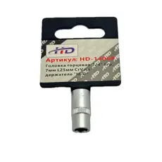 https://img.armtek.ru/img/article/810/81016135/230x230/81016135_0.webp