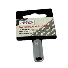 https://img.armtek.ru/img/article/810/81016169/230x230/81016169_0.webp