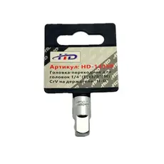 https://img.armtek.ru/img/article/810/81016174/230x230/81016174_0.webp
