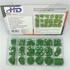 https://img.armtek.ru/img/article/810/81016272/230x230/81016272_0.webp