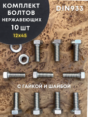 https://img.armtek.ru/img/article/810/81029206/230x230/81029206_0.webp