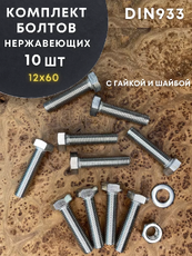 https://img.armtek.ru/img/article/810/81029207/230x230/81029207_0.webp