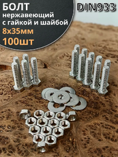 https://img.armtek.ru/img/article/810/81029211/230x230/81029211_0.webp