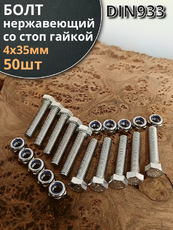 https://img.armtek.ru/img/article/810/81029212/230x230/81029212_0.webp