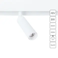 https://img.armtek.ru/img/article/810/81037147/230x230/81037147_0.webp