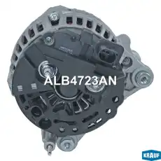 Генератор ALB4723AN KRAUF