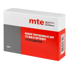 НАБОР БИТ 1/4 75ММ 14ПР 2614250010 MTE