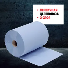 MTE 6997800830