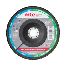 https://img.armtek.ru/img/article/810/81044288/230x230/81044288_0.webp