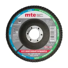 https://img.armtek.ru/img/article/810/81044290/230x230/81044290_0.webp