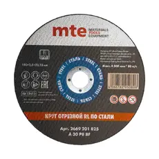 https://img.armtek.ru/img/article/810/81044299/230x230/81044299_0.webp