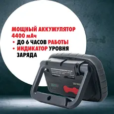 ФОНАРЬ АКК LED SPOT1000 USB G 9501011235 MTE