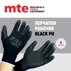 MTE 2899402406
