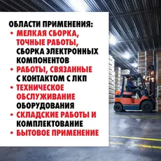 MTE 2899402406