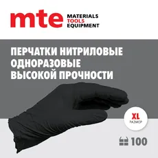 https://img.armtek.ru/img/article/810/81044391/230x230/81044391_0.webp