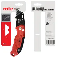 https://img.armtek.ru/img/article/810/81044435/230x230/81044435_0.webp