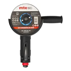 УШМ ПН MTE 6192-125 5997736285