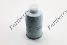 Топливный фильтр PARTBERRY PB191444