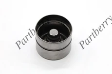 Гидрокомпенсатор PB132657 PARTBERRY
