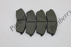Тормозные колодки дисковые PARTBERRY PB172046