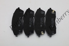 Тормозные колодки дисковые PARTBERRY PB172046
