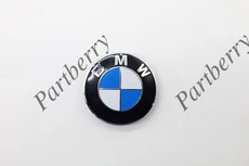 https://img.armtek.ru/img/article/810/81045235/230x230/81045235_0.webp