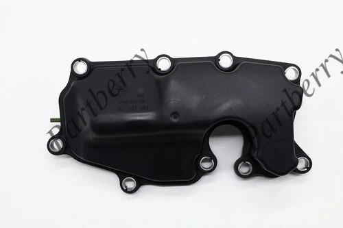 Маслоотделитель PB574509 PARTBERRY