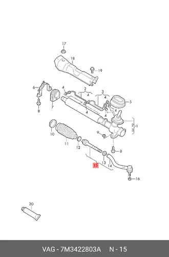 Рулевая тяга VAG 7M3422803A