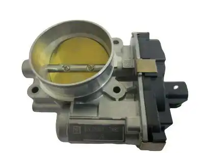 ЗАСЛОНКА 12615503 GM