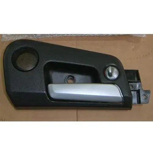 Ручка двери SSANGYONG &nbsp;/ KGM 7226031420