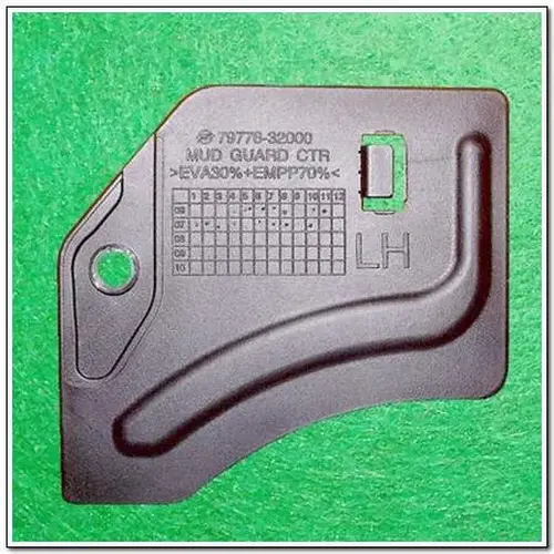 Подкрылок SSANGYONG &nbsp;/ KGM 7977632000