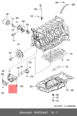 https://img.armtek.ru/img/article/810/8107247/230x230/8107247_0.webp