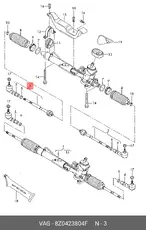 Рулевая тяга VAG 8Z0.423.804F