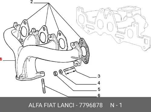 Коллектор выпускной FIAT 7796878
