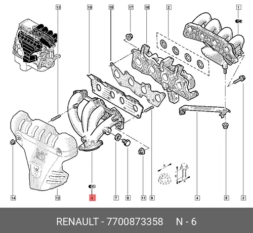Коллектор выпускной RENAULT 7700873358