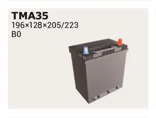 Аккумулятор IPSA TMA35